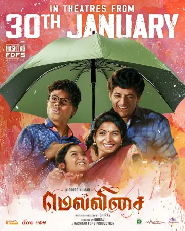 Mellisai (2026) poster