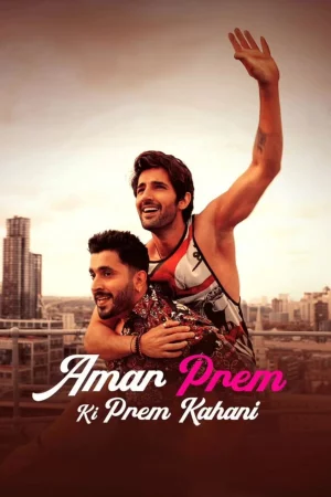 Amar Prem Ki Prem Kahani (2024) poster