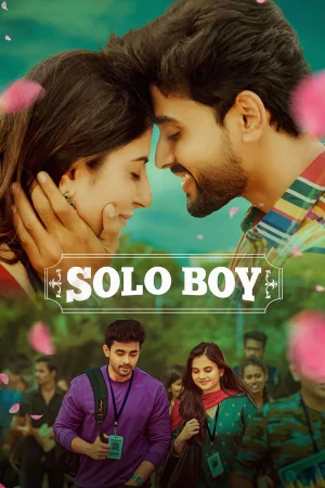 Solo Boy (2025) poster