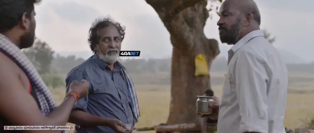 View The Great Pre Wedding Show (2025) — screenshot The Great Pre Wedding Show (2025) — screenshot
