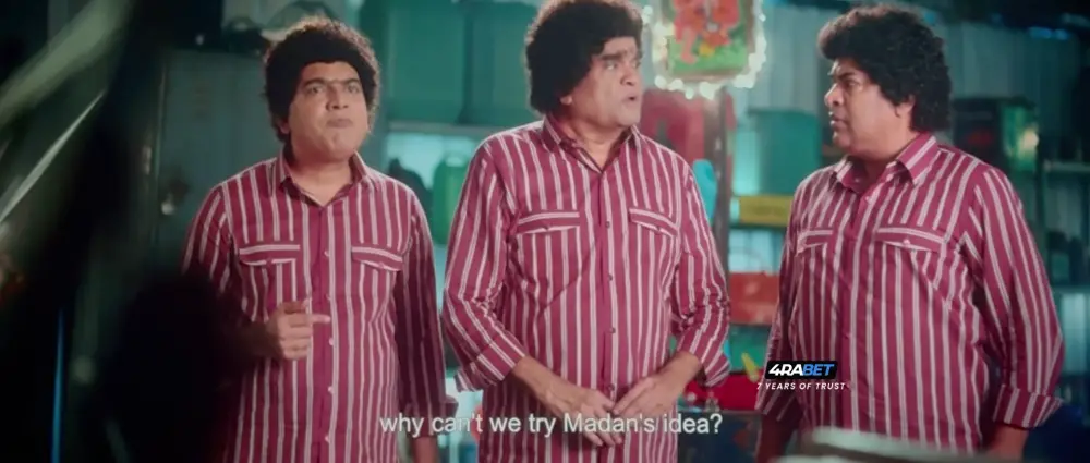 View Punha Ekda Sade Made 3 (2025) — screenshot Punha Ekda Sade Made 3 (2025) — screenshot