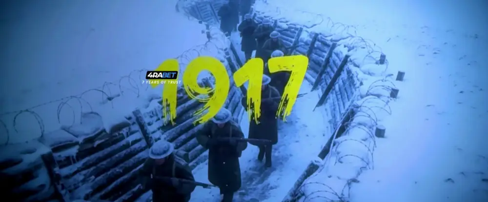 View Shatak (2024) — screenshot Shatak (2024) — screenshot