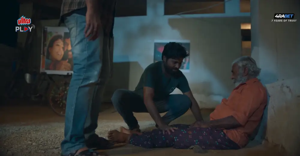 View Balu Gani Talkies (2025) — screenshot Balu Gani Talkies (2025) — screenshot