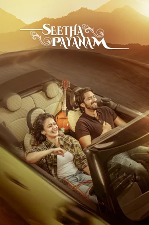 Seetha Payanam (2026) poster