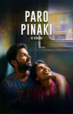 Paro Pinaki Ki Kahani (2026) poster