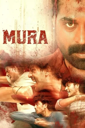 Mura (2024) poster