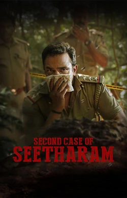 Second Case of Seetharam (2026) poster