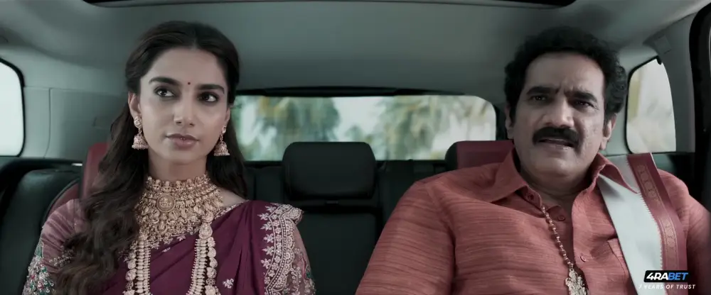 View Anaganaga Oka Raju (2025) — screenshot Anaganaga Oka Raju (2025) — screenshot