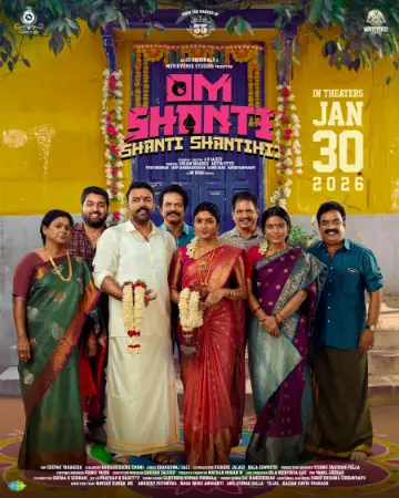 Om Shanti Shanti Shantihi (2026) poster