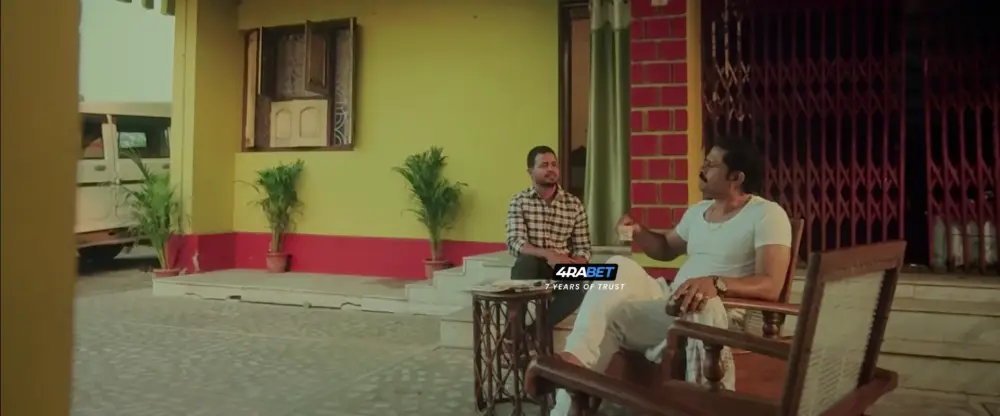 Bara Badhu (2025) — screenshot