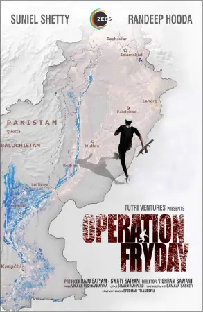 Operation Fryday (2023) poster