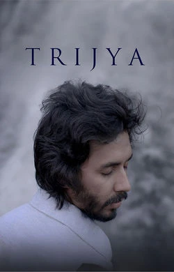 Trijya (2026) poster
