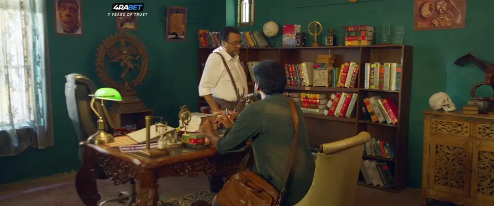View Gajaana (2025) — screenshot Gajaana (2025) — screenshot