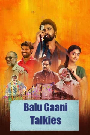 Balu Gani Talkies (2024) poster