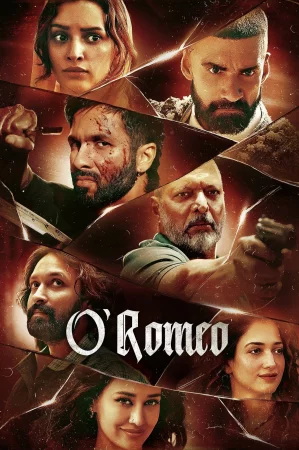 O'Romeo (2026) poster