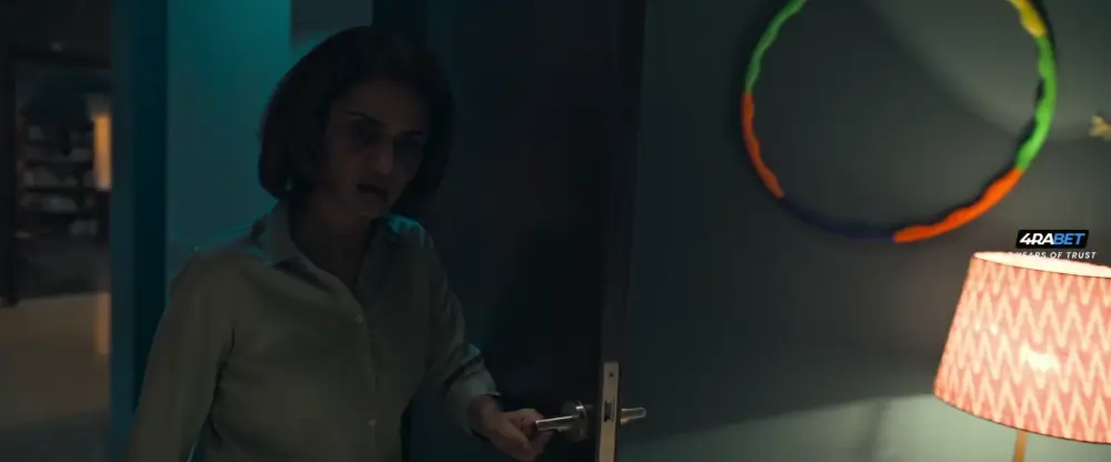 Jarann (2025) — screenshot