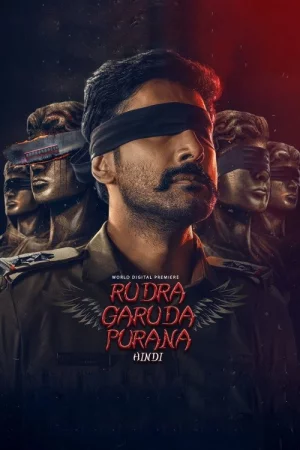 Rudra Garuda Purana (2025) poster