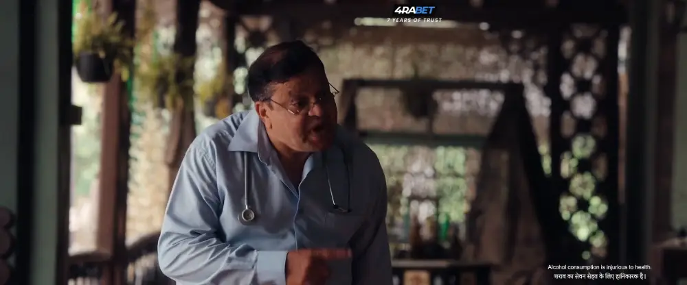 Dil Dosti Aur Dogs (2024) — screenshot