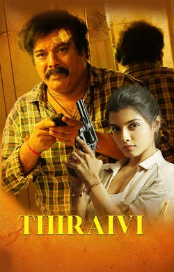 Thiraivi (2026) poster