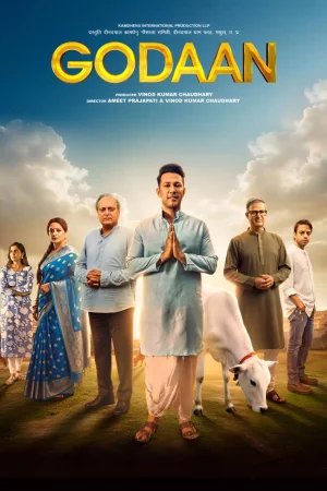 Godaan (2026) poster
