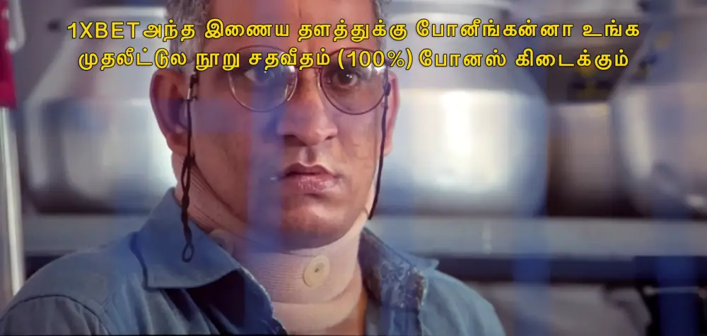View Kadhal Kadhai Sollava (2025) — screenshot Kadhal Kadhai Sollava (2025) — screenshot