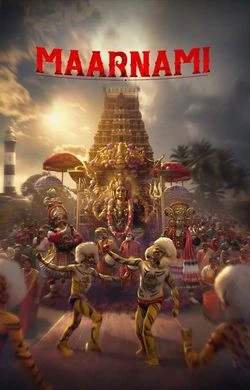 Maarnami (2026) poster
