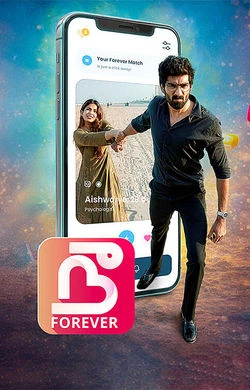 Nee Forever (2026) poster