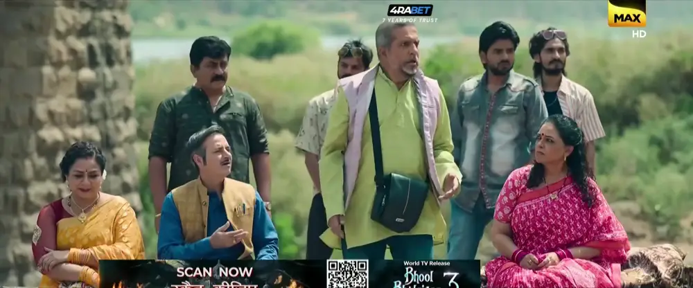 View Saale Aashiq (2025) — screenshot Saale Aashiq (2025) — screenshot