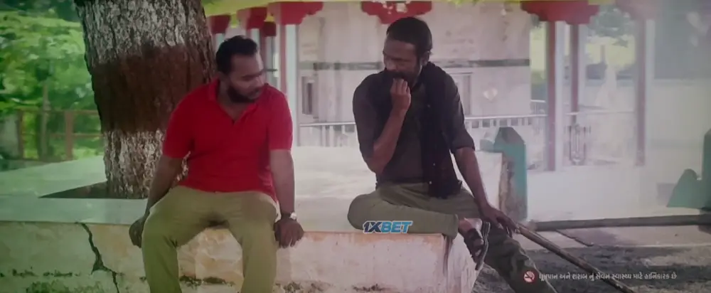 View Marm - Ek Bhed (2025) — screenshot Marm - Ek Bhed (2025) — screenshot