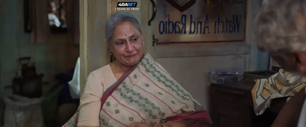 View Sadabahar (2025) — screenshot Sadabahar (2025) — screenshot