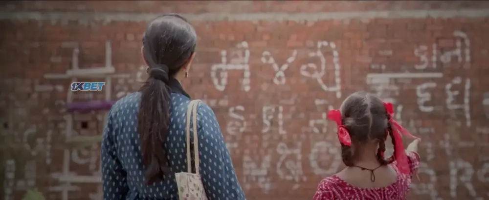 View Ka Kha Ga Gha (2025) — screenshot Ka Kha Ga Gha (2025) — screenshot