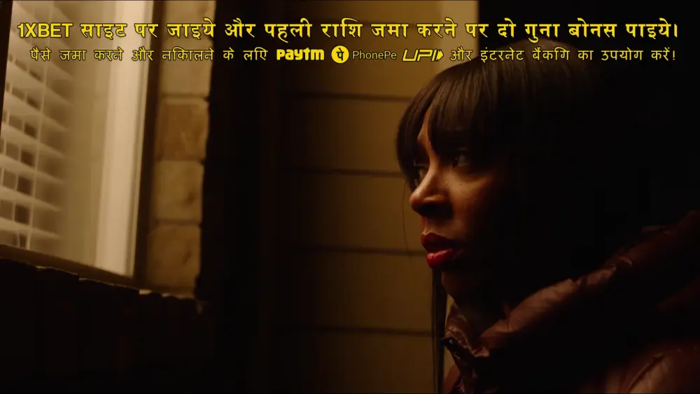 View The Deceitful Wife 2 (2025) — screenshot The Deceitful Wife 2 (2025) — screenshot