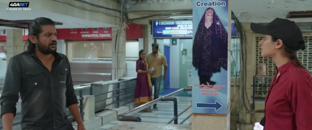 View Vithaikkaaran (2025) — screenshot Vithaikkaaran (2025) — screenshot