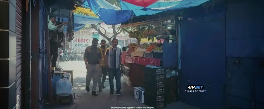View BhakutKut (2024) — screenshot BhakutKut (2024) — screenshot