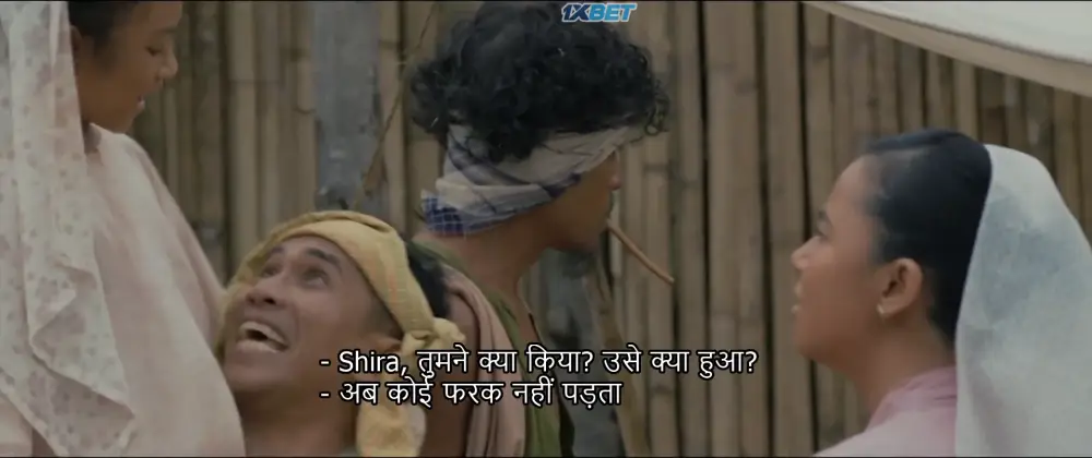 View 6 Jilake (2025) — screenshot 6 Jilake (2025) — screenshot
