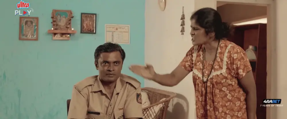 View Marigold (2025) — screenshot Marigold (2025) — screenshot