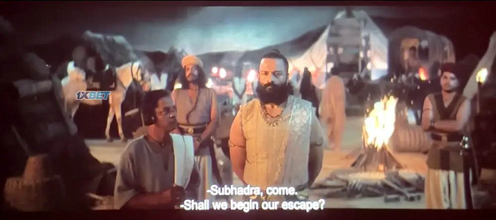 View Aadu 3 (2025) — screenshot Aadu 3 (2025) — screenshot