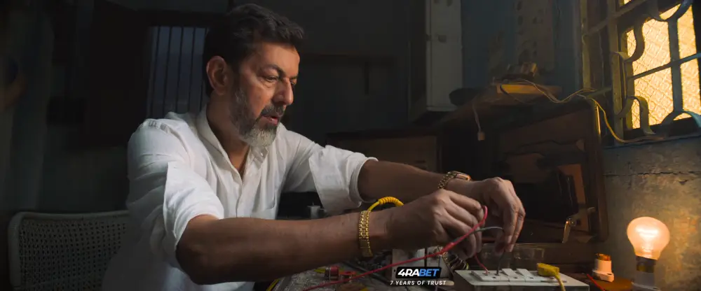 View Sadabahar (2025) — screenshot Sadabahar (2025) — screenshot