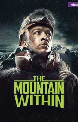 The Monster Within (2019) poster