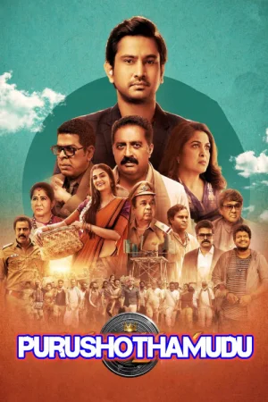 Purushothamudu (2024) poster
