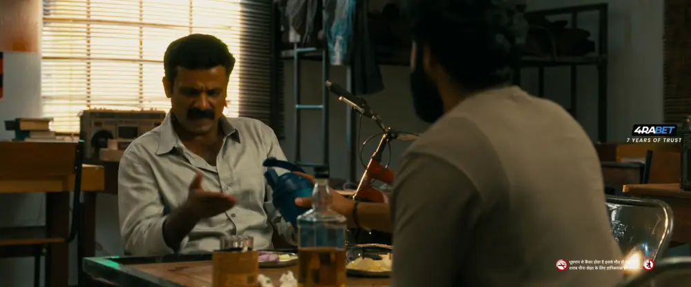 View Yuva (2025) — screenshot Yuva (2025) — screenshot