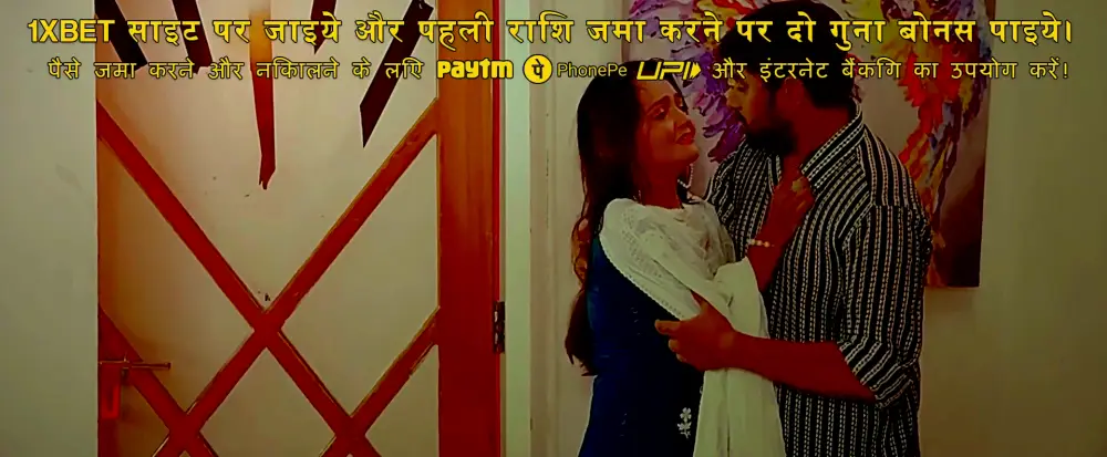 View Tu Geeta Hu Kurbaan (2025) — screenshot Tu Geeta Hu Kurbaan (2025) — screenshot