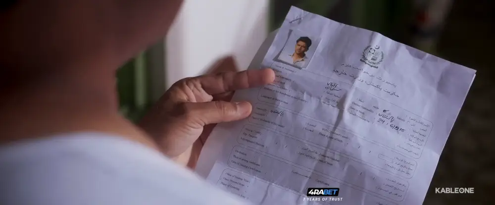 View Shahkot (2025) — screenshot Shahkot (2025) — screenshot