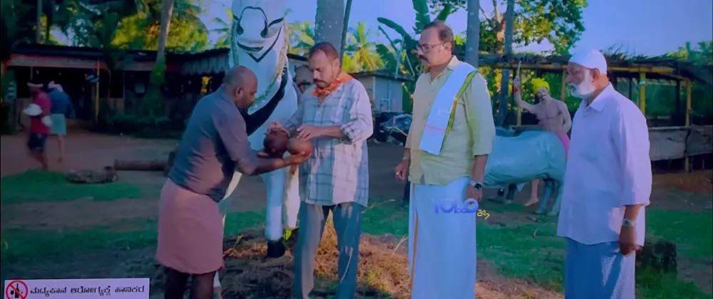 View Veera Kambala (2025) — screenshot Veera Kambala (2025) — screenshot