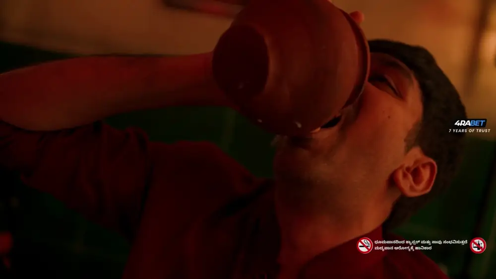 Chilli Chicken (2024) — screenshot