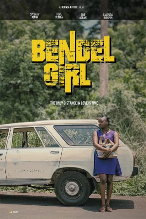 Bendel Girl (2025) poster