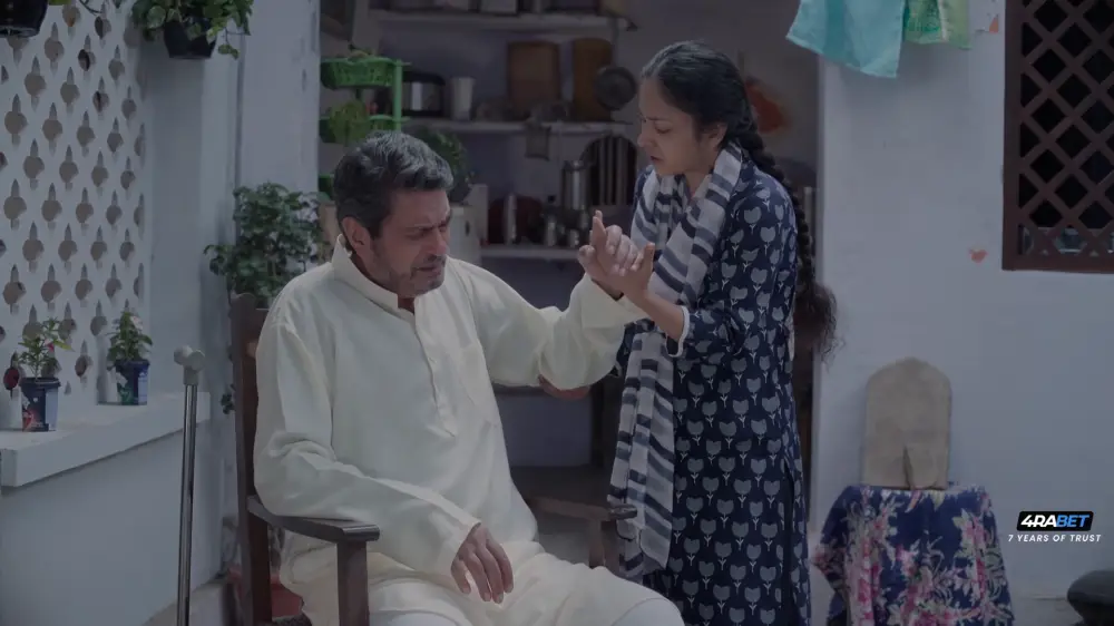 View Safia/Safdar (2025) — screenshot Safia/Safdar (2025) — screenshot