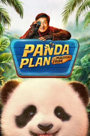 Panda Plan: The Magical Tribe (2026) poster