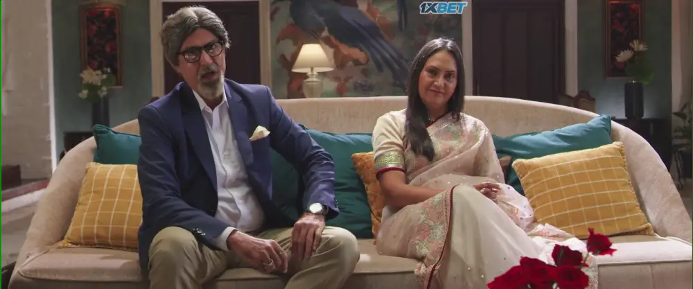 Guru (2024) — screenshot