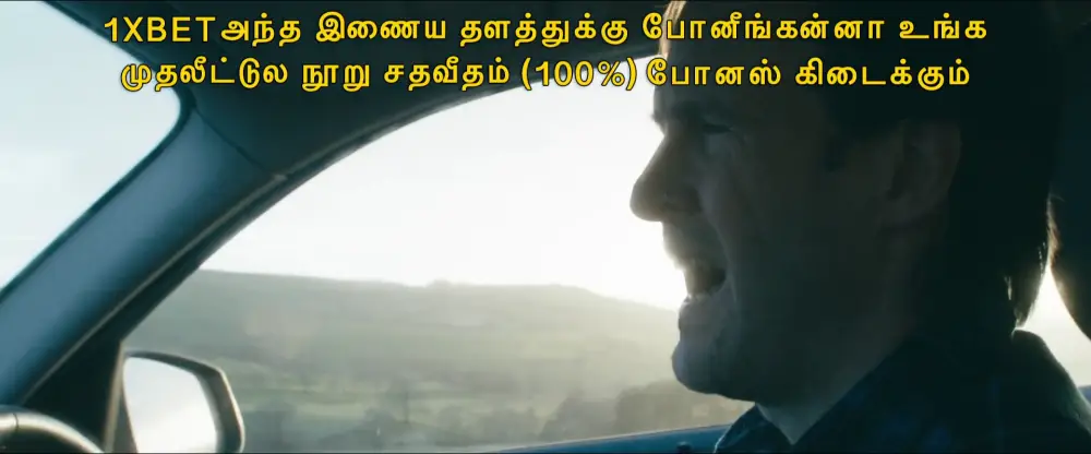 View Barren (2024) — screenshot Barren (2024) — screenshot